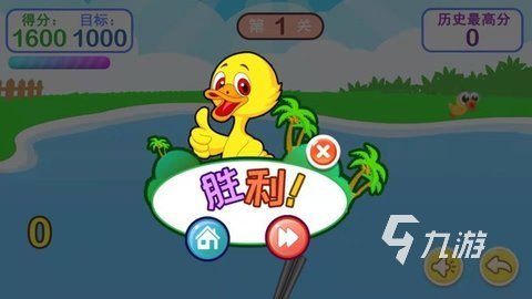 跟小朋友能玩什么游戏呢 2025趣味的儿童游戏合集
