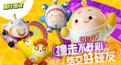 合适小朋友玩的游戏有哪些 2025人气较高的儿童游戏汇总