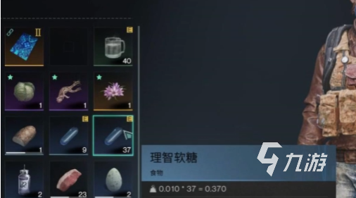 七日世界软糖的配方和制作方法 七日世界理智软糖怎么获得