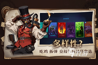 好玩的第1人称射击手机游戏全集 2025大型的第1人称射击手游下载排行