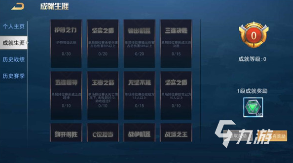 和王者对决一样的游戏盘点 2025流行的对决游戏分享