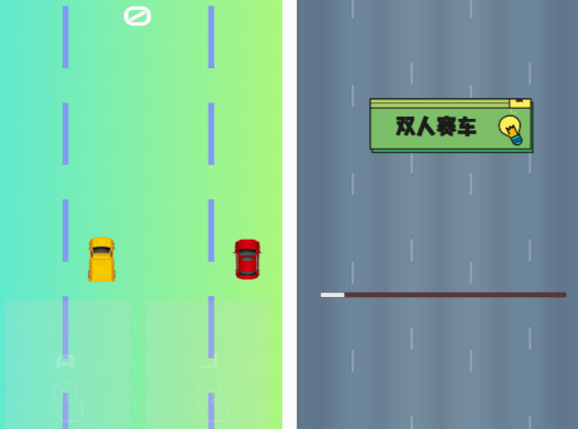 超自由的赛车手游有哪些 2025有趣的超自由赛车手游合集截图