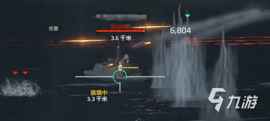 现代战舰什么时候上线 现代战舰是什么时候出的