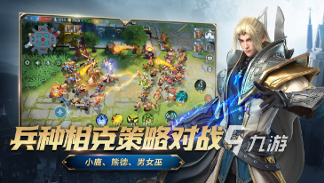 有趣的攻城游戏手机游戏大全 2025必玩的攻城游戏合集