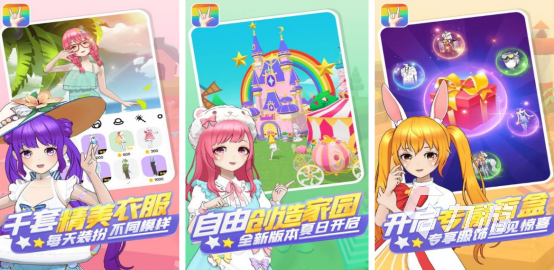 跟小朋友玩的游戏在家有哪些耐玩的亲子互动手游推荐2025