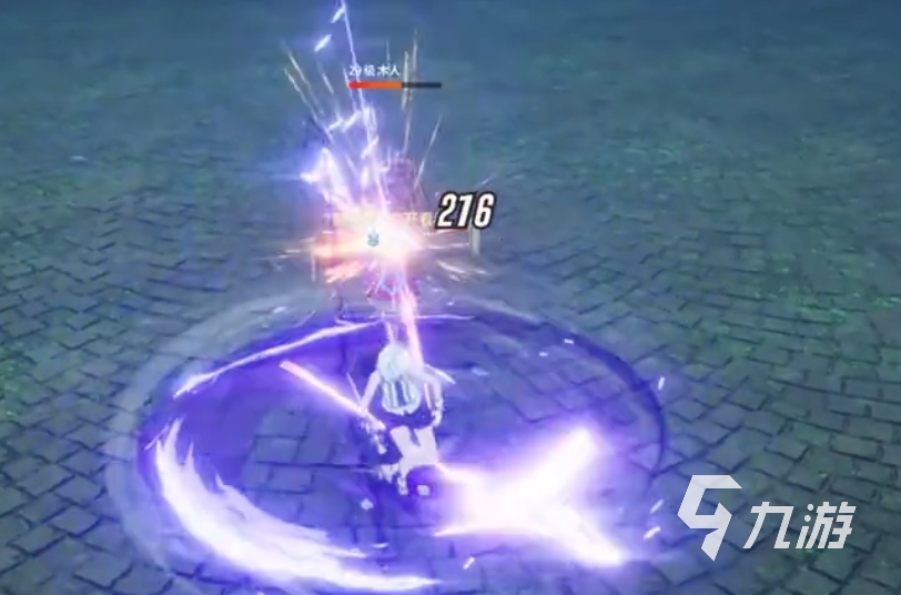星痕共鸣雷剑士怎么样 星痕共鸣雷剑士详细介绍