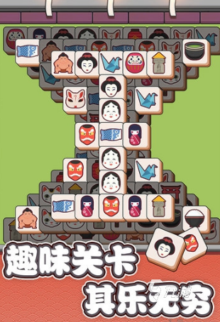 跟7岁小孩玩的游戏有哪些 2025耐玩的7岁小孩玩的游戏盘点