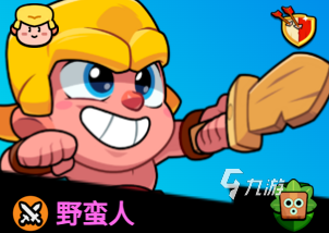 爆裂小隊全角色介紹 爆裂小隊角色大全