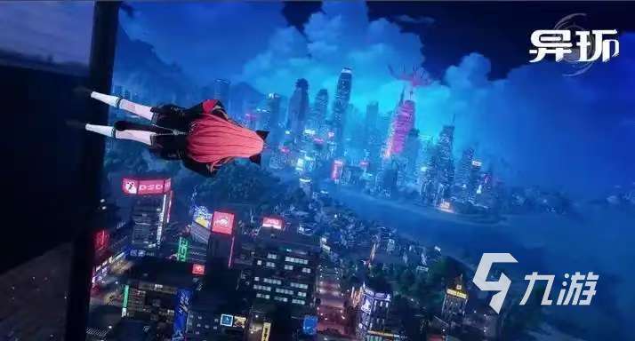 异环2025能上线吗 异环上线时间介绍