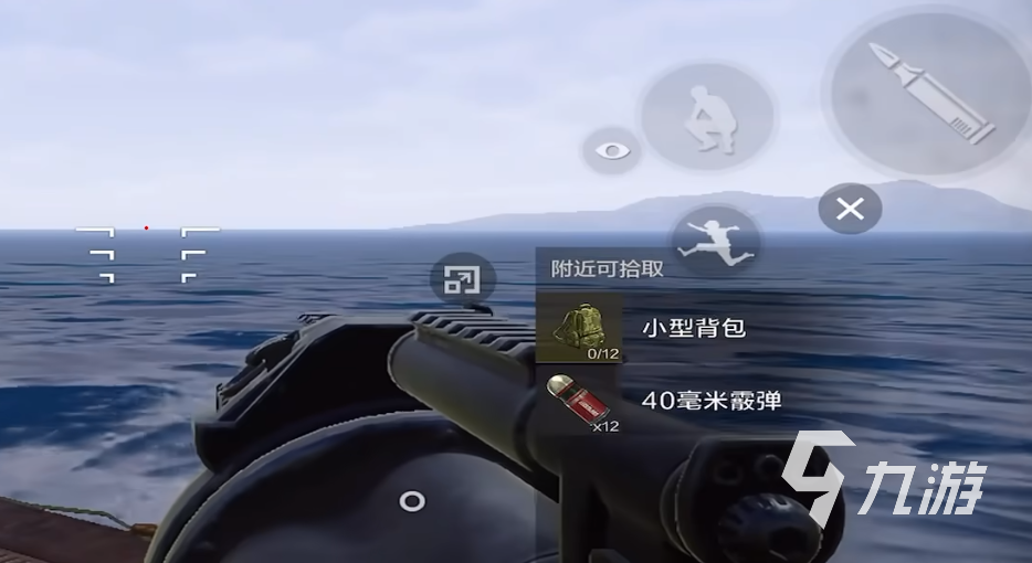 失控進(jìn)化密碼箱怎么開 失控進(jìn)化密碼箱攻略
