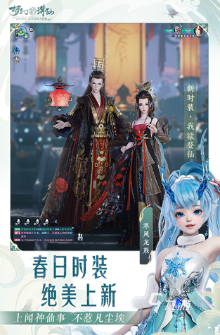 好玩的回合角色手游全集 2025经典的好玩的回合角色手游下载分享