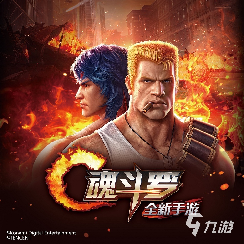 2025有趣的qq手游下载推荐 好玩的qq手游盘点