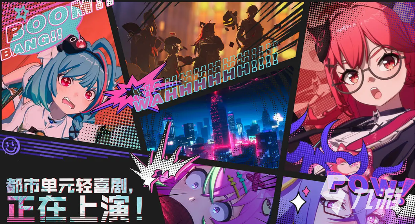 异环公司是哪家 异环公司团队介绍