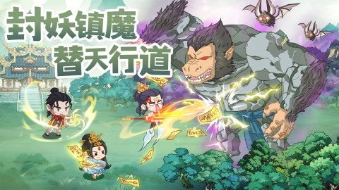 种田掌门人截图1
