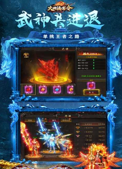 必玩的花钱少网游排行榜 2025耐玩的氪金少游戏合集截图