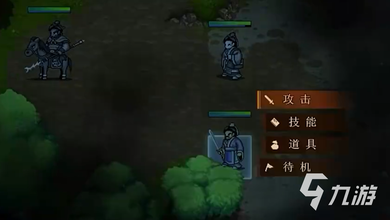建安外史裴元绍介绍 建安外史裴元绍是谁