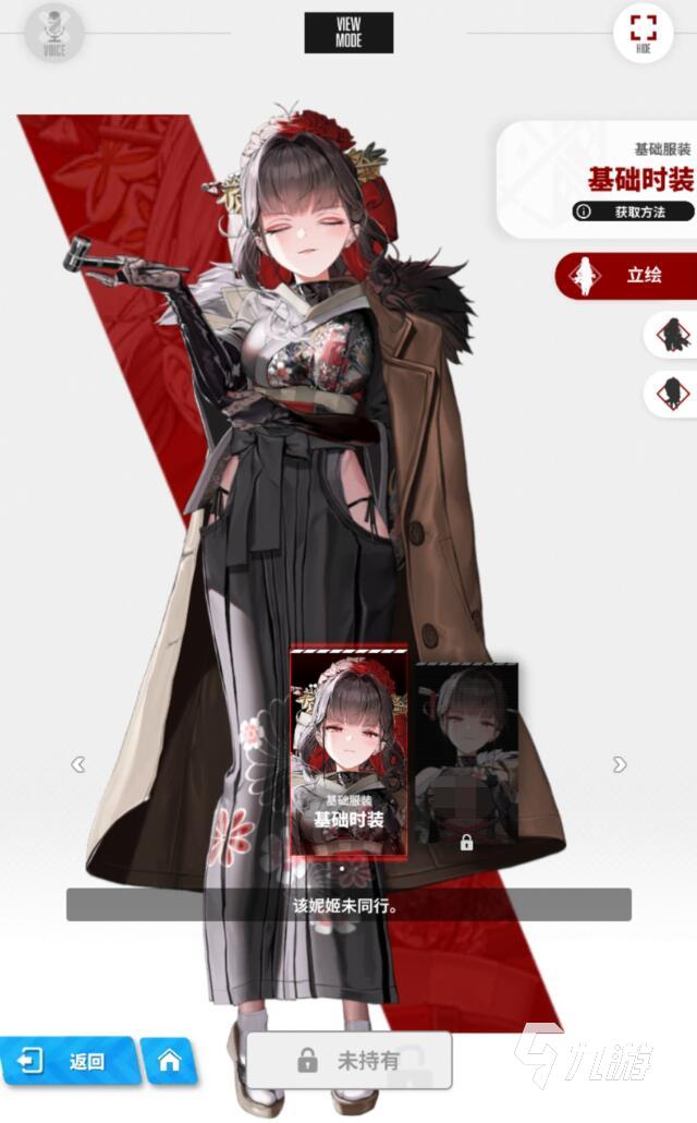 胜利女神新的希望樱花怎么样 胜利女神新的希望樱花详解