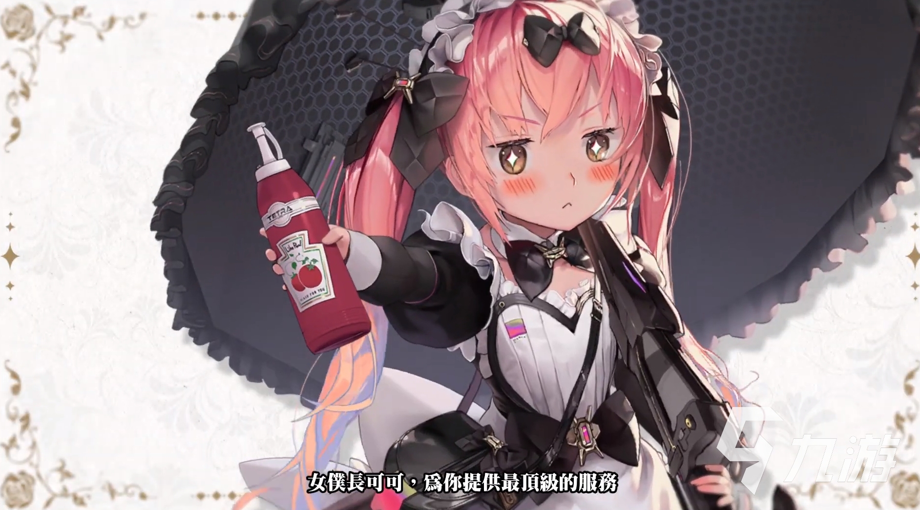 胜利女神新的希望可可怎么样 胜利女神新的希望可可强度介绍