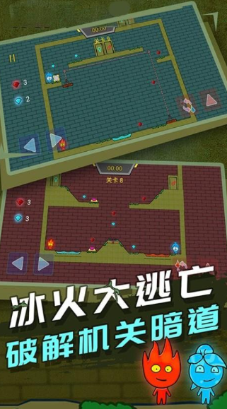 经典的火柴人战斗游戏双人盘点 2025耐玩的火柴人战斗游戏合集截图