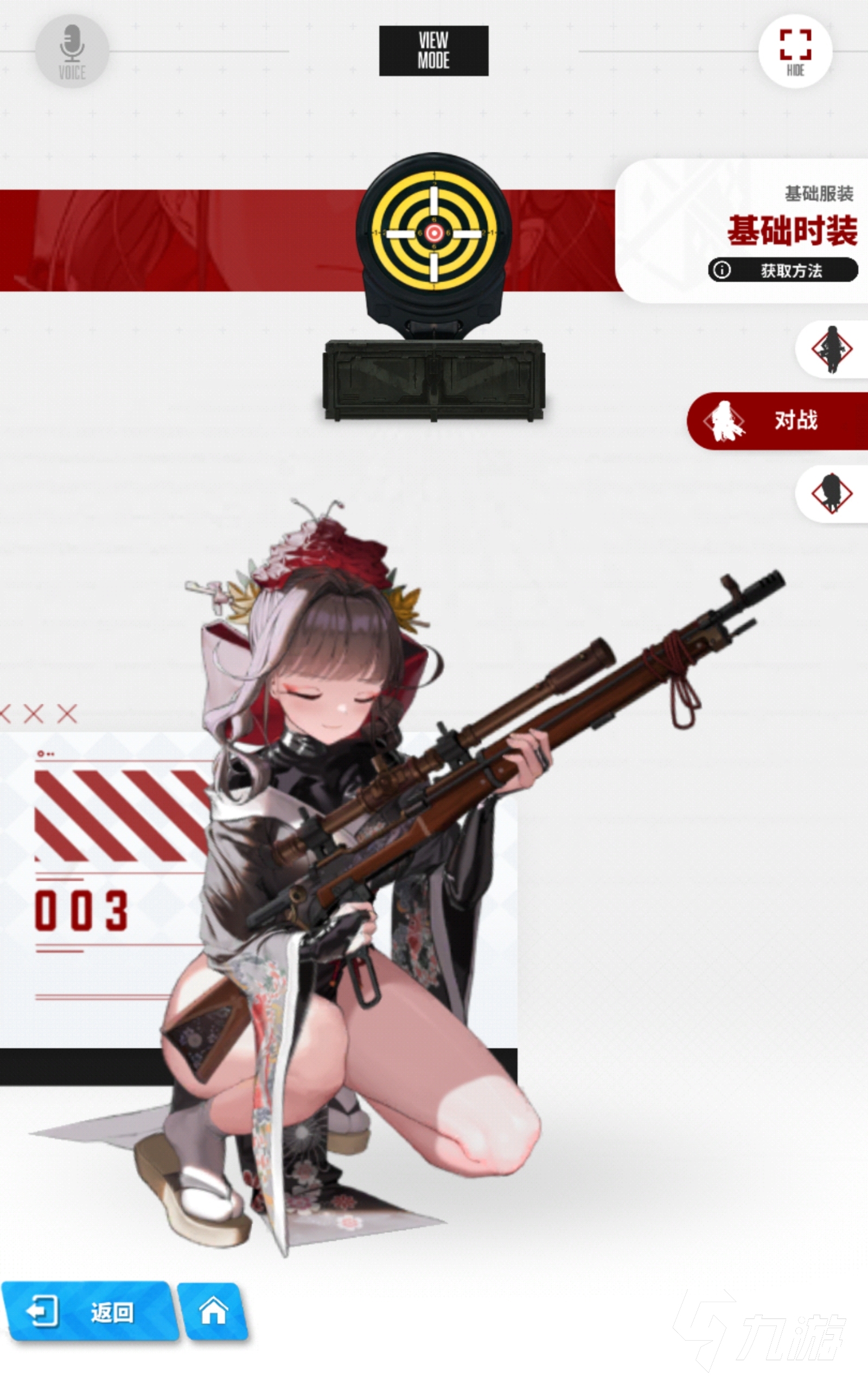 胜利女神新的希望樱花怎么样 胜利女神新的希望樱花详解