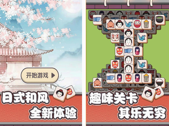 方块逃脱游戏有什么 2025耐玩的方块逃脱游戏合集截图