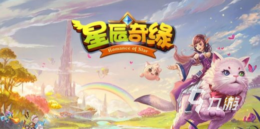 好玩的回合角色手游全集 2025经典的好玩的回合角色手游下载分享