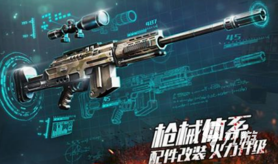 单机高品质射击游戏有哪些 2025流行的射击单机手游推荐