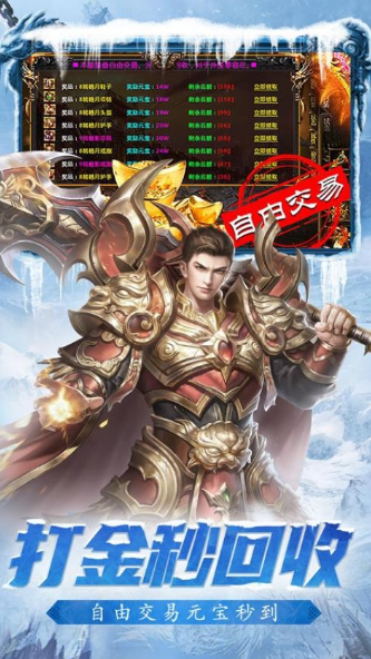 耐玩的黑暗神话游戏排行榜 2025必玩的黑暗游戏怎么下载截图