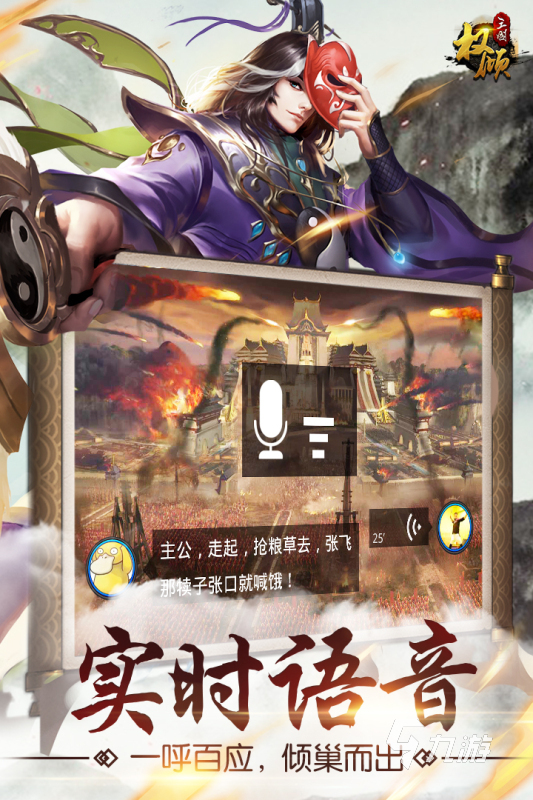 耐玩的历年网游列表盘点 2025经典的网游推荐