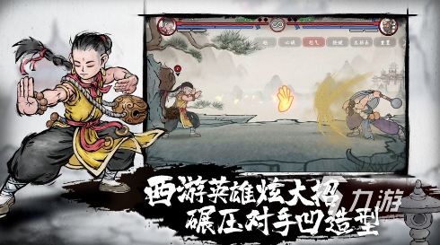 好玩的独立手游排行榜 2025经典的独立手游下载推荐