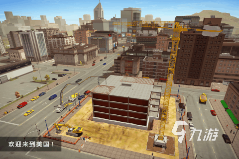 好玩的建造城市的游戏有哪些 2025建造城市的游戏盘点