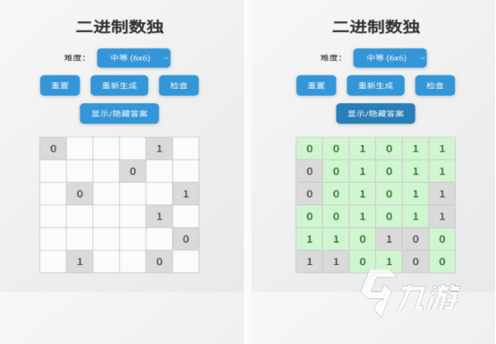 2025必玩十大手游大全 热门的手游Top10