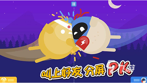 有哪些儿童双人游戏 2025流行的儿童双人游戏分享