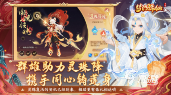 好玩的手游回合制的有什么 2025必玩的回合制手游盘点