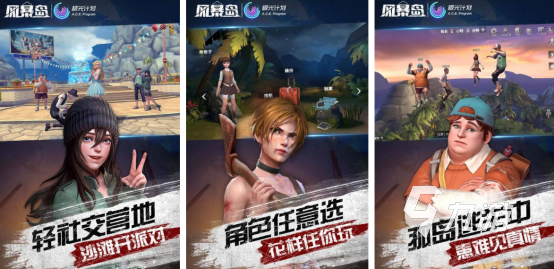 好玩的聚会小游戏叫什么受欢迎的聚会小游戏推荐2025