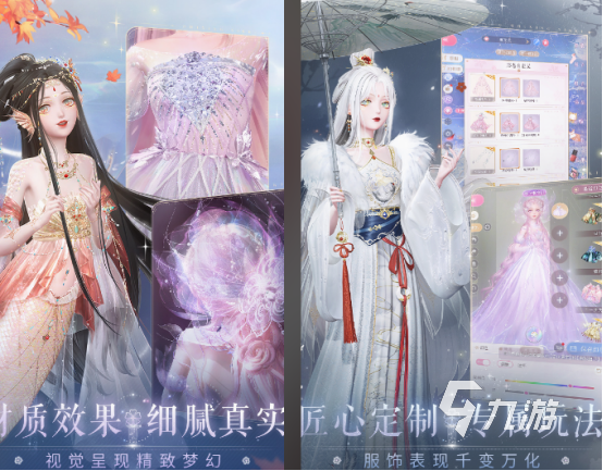耐玩的美女游戏下载合集 2025流行的美女游戏排行