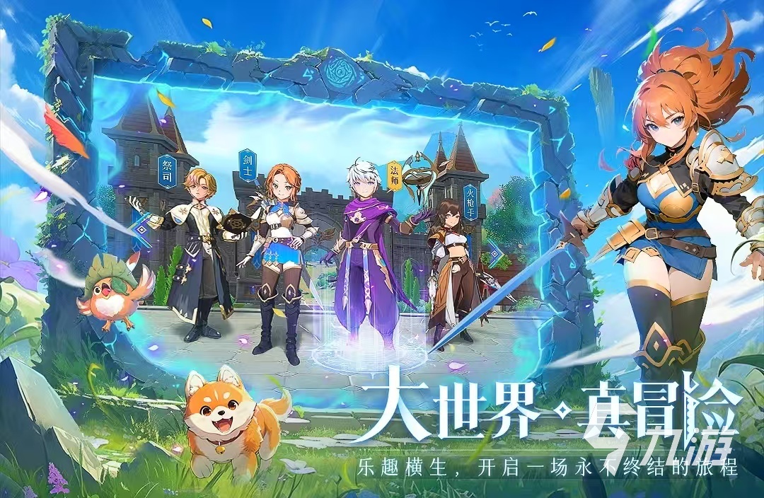 好玩的放置卡牌手游十大排行榜有哪些 2025放置卡牌手游推荐