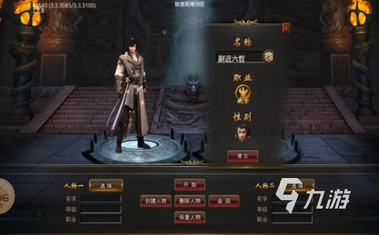 受欢迎的即时武侠手游怎么下载 2025人气较高的武侠游戏汇总