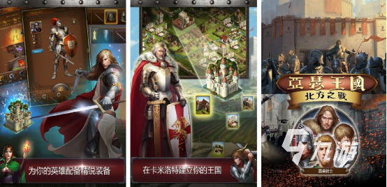 多人玩的战争游戏有哪些高人气的多人战争手游下载大全2025
