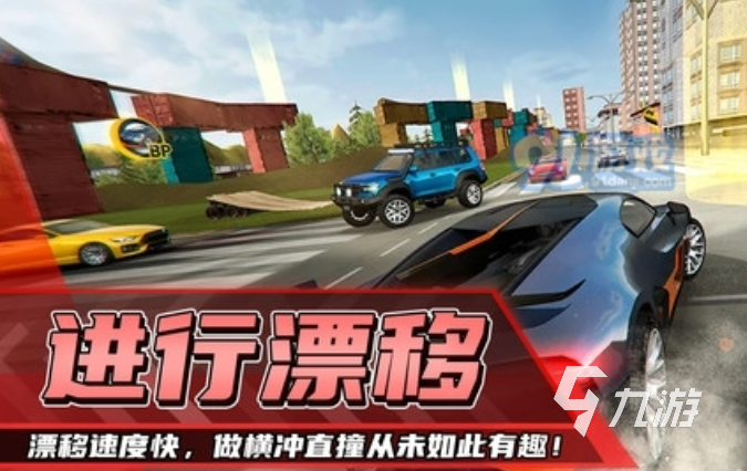 2025热度高的驾驶模拟大巴车游戏盘点 好玩的驾驶模拟游戏汇总
