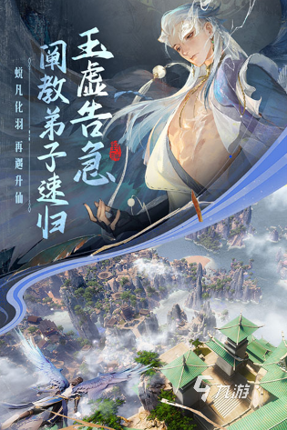 耐玩的金山游戏大全 2025必玩的金山游戏有哪几个