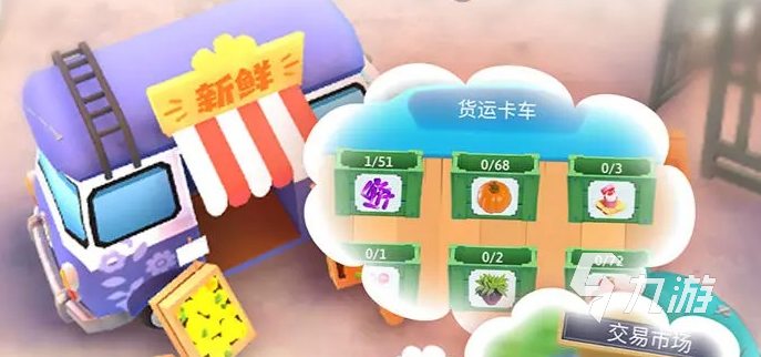 合了个花园测试下载渠道介绍 合了个花园测试资格如何获取