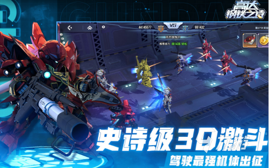 有没有耐玩的acg游戏2025流行的acg手游下载分享
