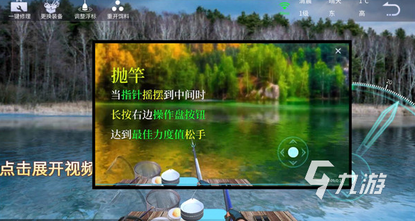 十大良心捕鱼游戏排行榜 2025流行的捕鱼游戏盘点