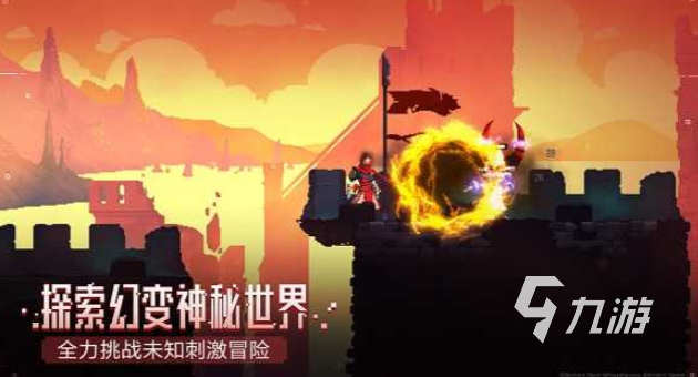 好玩单机神作游戏推荐 2025耐玩的单机游戏大全