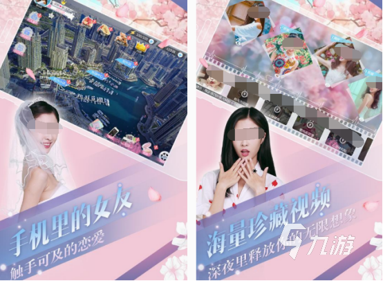 耐玩的美女游戏下载合集 2025流行的美女游戏排行