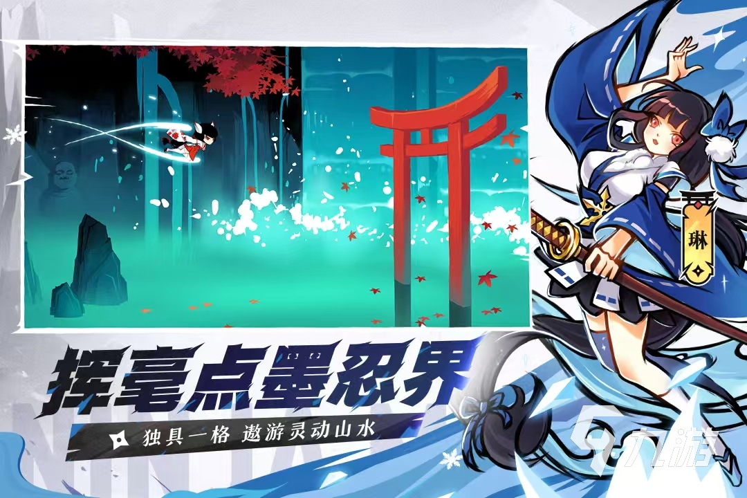 高人气的动作冒险游戏合集 2025火爆的动作冒险手游下载