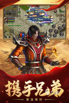 爆率最高的手游在哪里 2025爆率高的好玩手游大全