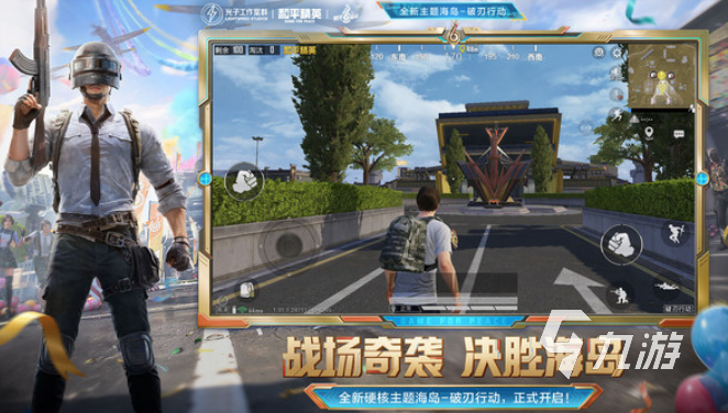 大型网游排行榜2022前十名 好玩的网游下载合集