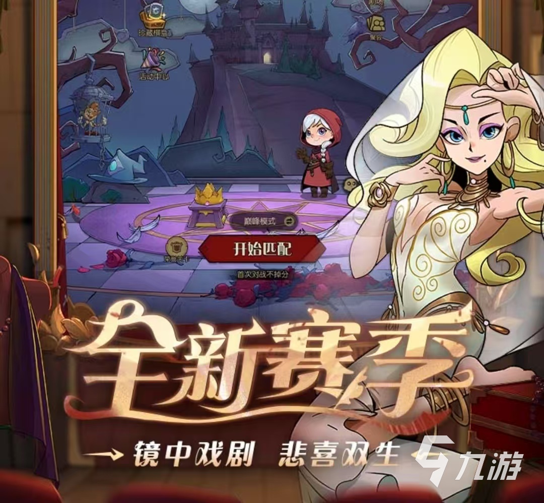 好玩的十大动作冒险单机游戏有哪些 2025十大动作冒险单机游戏排行